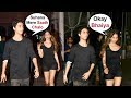Aryaan Khan Like A Ideal Brother Protecting Sister Suhana Khan From Media