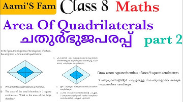 Class 8 - Maths -Area of quadrilaterals - part 2