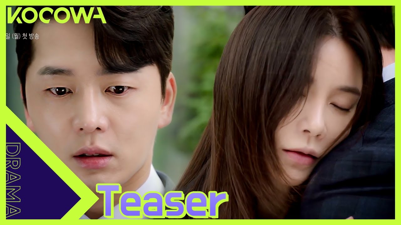 Gold Mask • Teaser 1 l I’ve never loved anyone but you [ENG SUB] YouTube