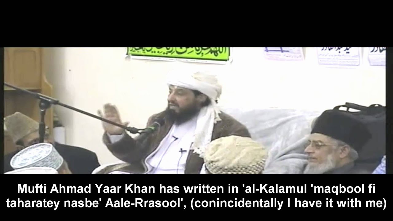 ONLY the children of Sayyida Fatima are Sayyids Shaykh Sayyid 'Abdul Qadir alJilani YouTube