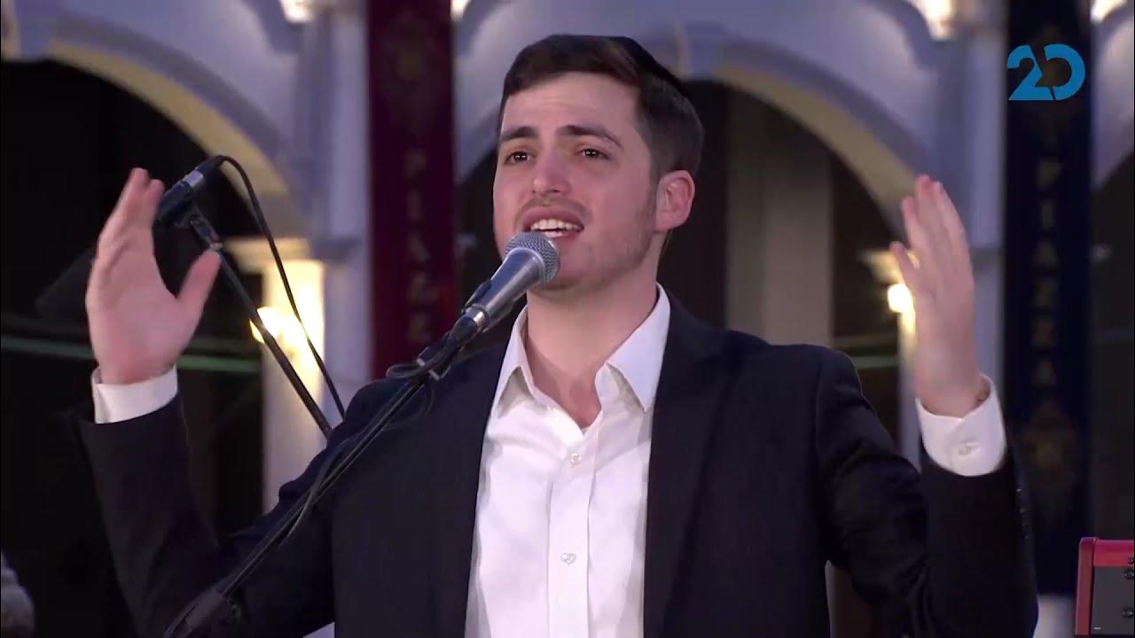 משה קליין - מחרוזת שירי שבת | shabbat medley משה קליין - מחרוזת שירי שבת | shabbat medley