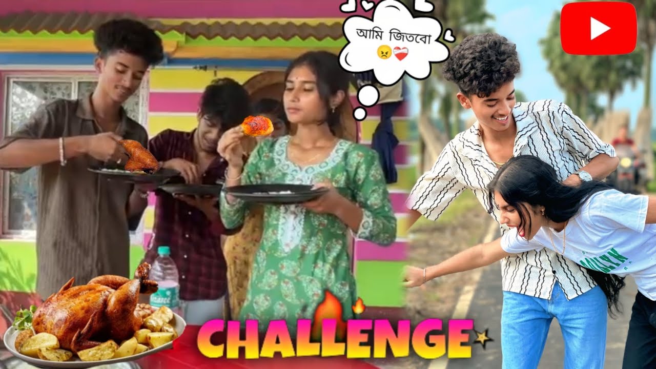 Challenge Video কে জিতল 😠❤️‍🩹@JIMIRFANOFFICIAL 