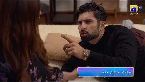 Shiddat Episode 48 Promo | Tonight at 8:00 PM only on Har Pal Geo