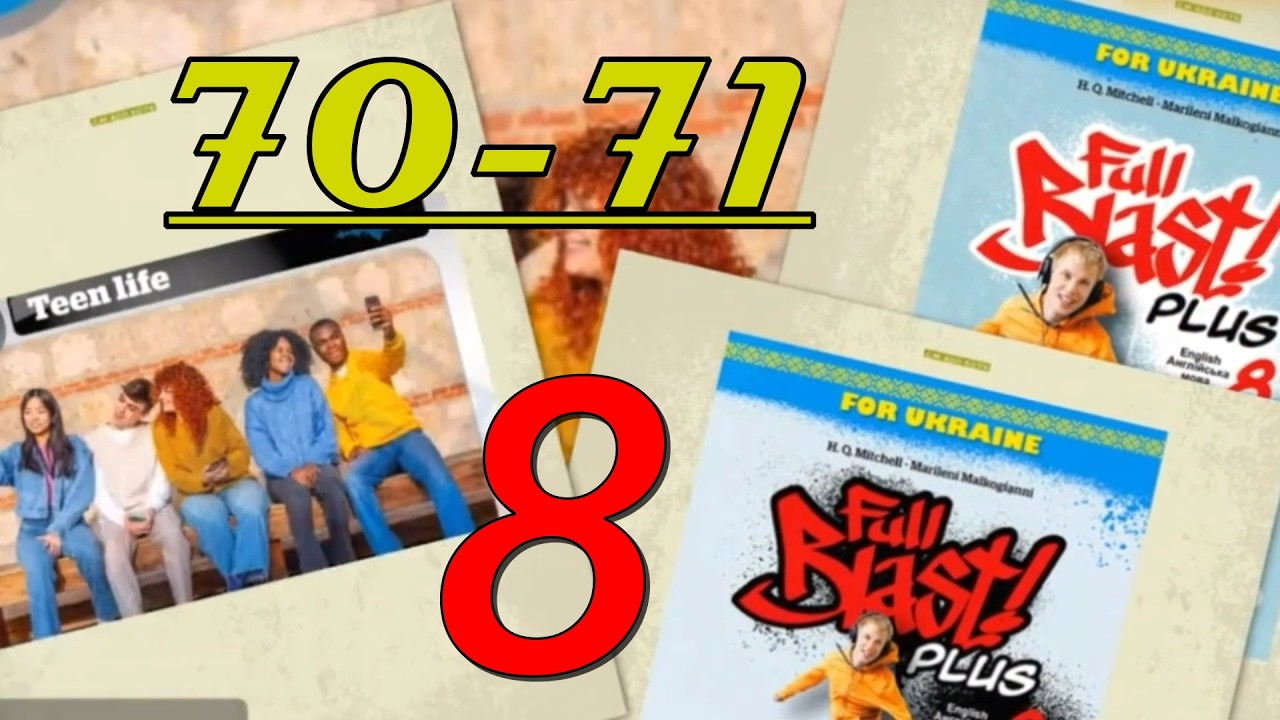 Full Blast! Plus 8 НУШ Module 6 Technology and media.Lesson 6c pp.70-71 Student's Book