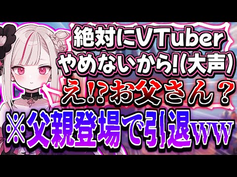 ZxZ - YouTube