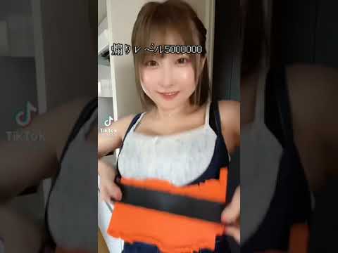 I have nothing by Whitney Houston, Japanese and Koreans compilation