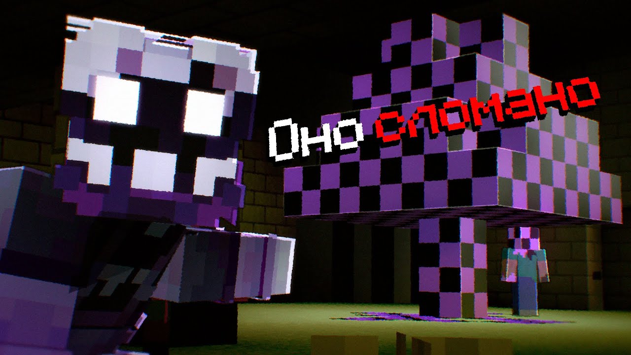 Мы нашли ЭТО в файлах мода Minecraft