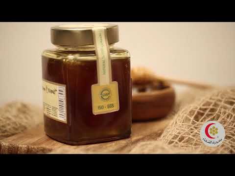 عسل سدر جبلي بغذاء الملكات