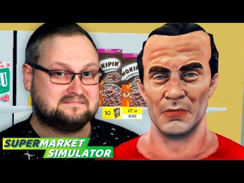 Видео: ПЕРВАЯ ТЫСЯЧА ДОЛЛАРОВ ► Supermarket Simulator #3