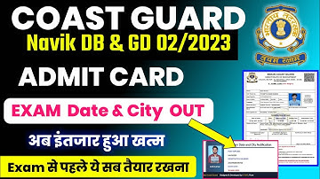 Coast guard exam date/city released,coast guard exam date out,Coast guard db/gd Admit Card out,#icg