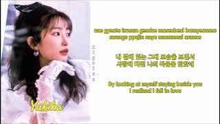 YUKIKA (유키카) - I want to be closer to you (Rom-Han-Eng Lyrics)