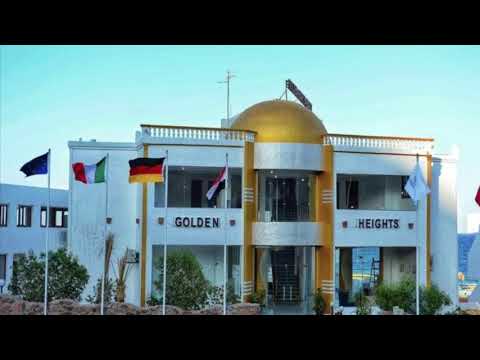      جولدن هايتس دهب