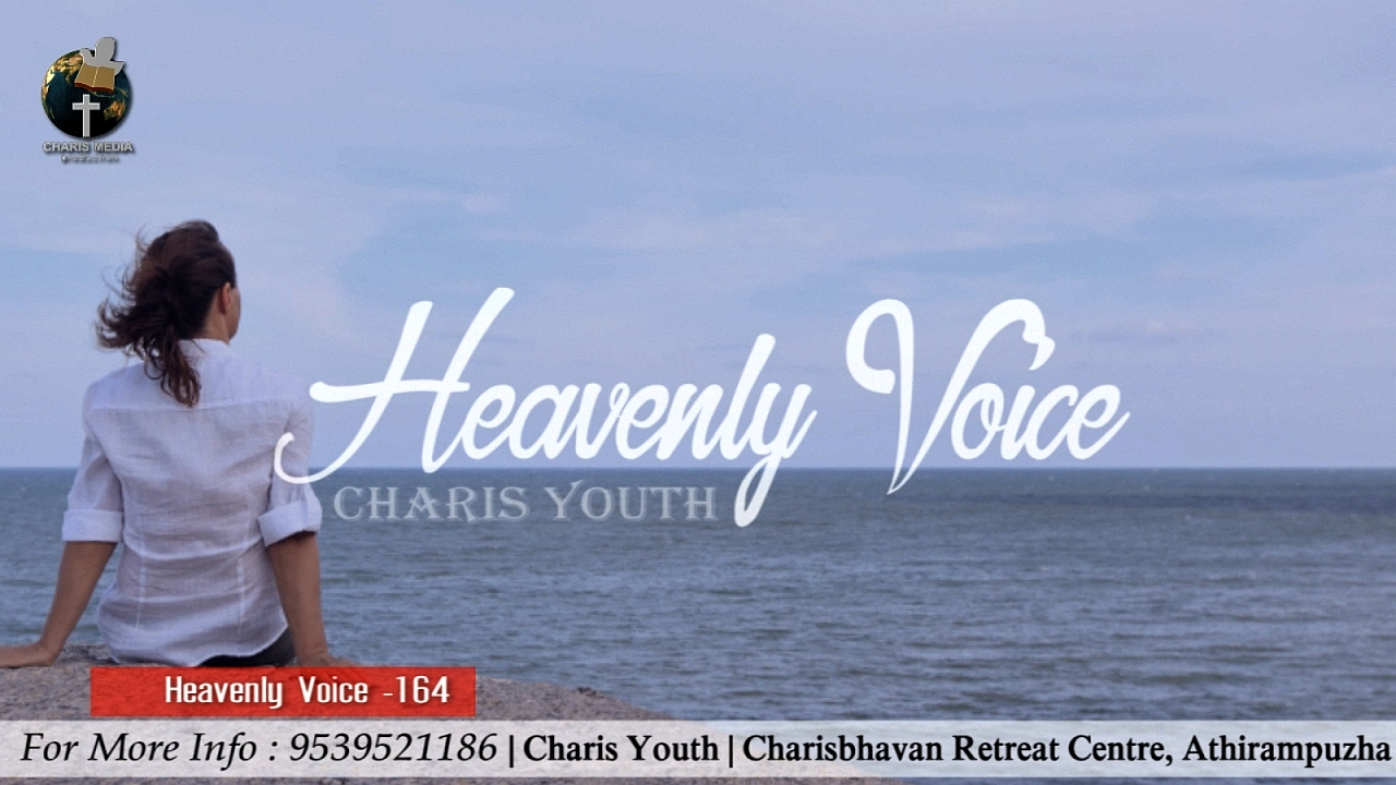 Heavenly Voice EP 164 - YouTube