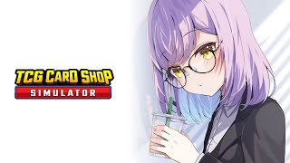 紫宮るなの配信のサムネイル画像
