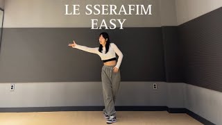 LE SSERAFIM (르세라핌) 'EASY' 1인안무 거울모드 Mirrored | Hyoppy