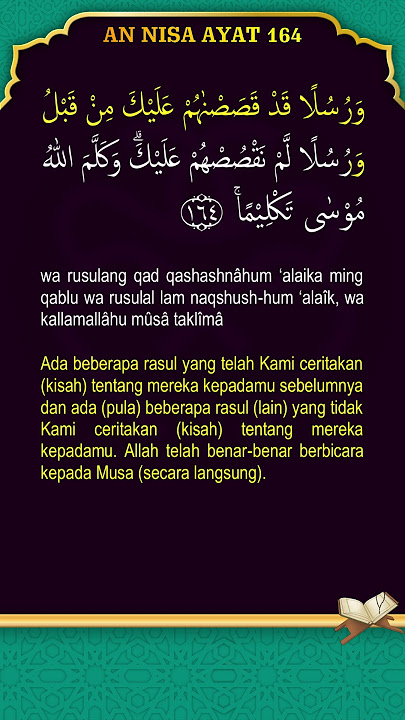 An Nisa ayat 164 #bestrecitation #quranreading #misharyrashidalfasy #tilawatquran #quotes