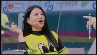 为她而战 20150705