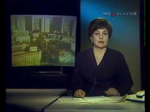 "воскресное время" (первый канал, 01. 08 24. Программа время первый канал. 08 24. Программа новости.