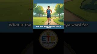 Part 1 Let’s learn the word "RUN" in Tagalog and Bisaya!