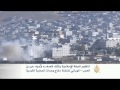 مواجهات بين تنظيم الدولة ووحدات