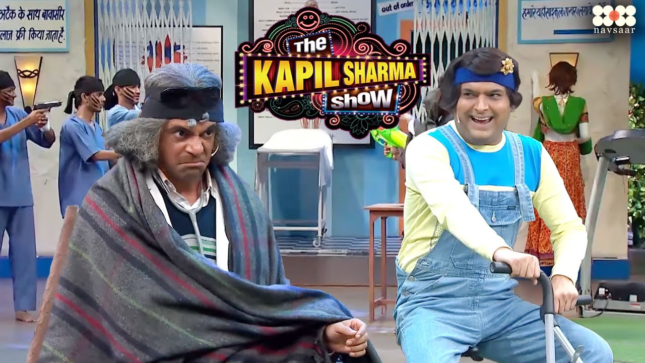 Dr. Gulati चप्पू का Gym बंद करवाने के लिए लेके आया गुंडे | The Kapil Sharma Show | Season 1