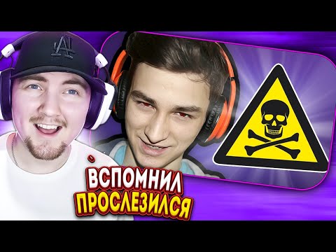 ФИН СМОТРИТ БРАЙНА НАУШНИКИ УБИВАЮТ! | (TheBrianMaps) - Реакция
