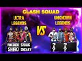Vincenzo, Syblus, shiro, Sneaky || Free fire 4 vs 4 clash squad || All legend in same Match 😱