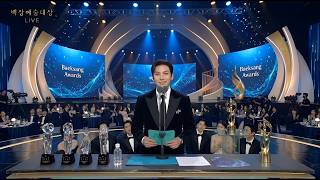 BAEKSANG 2026 SHOCKER! Ji Chang Wook Leaves Every Celebrity Speechless as Awards Host!