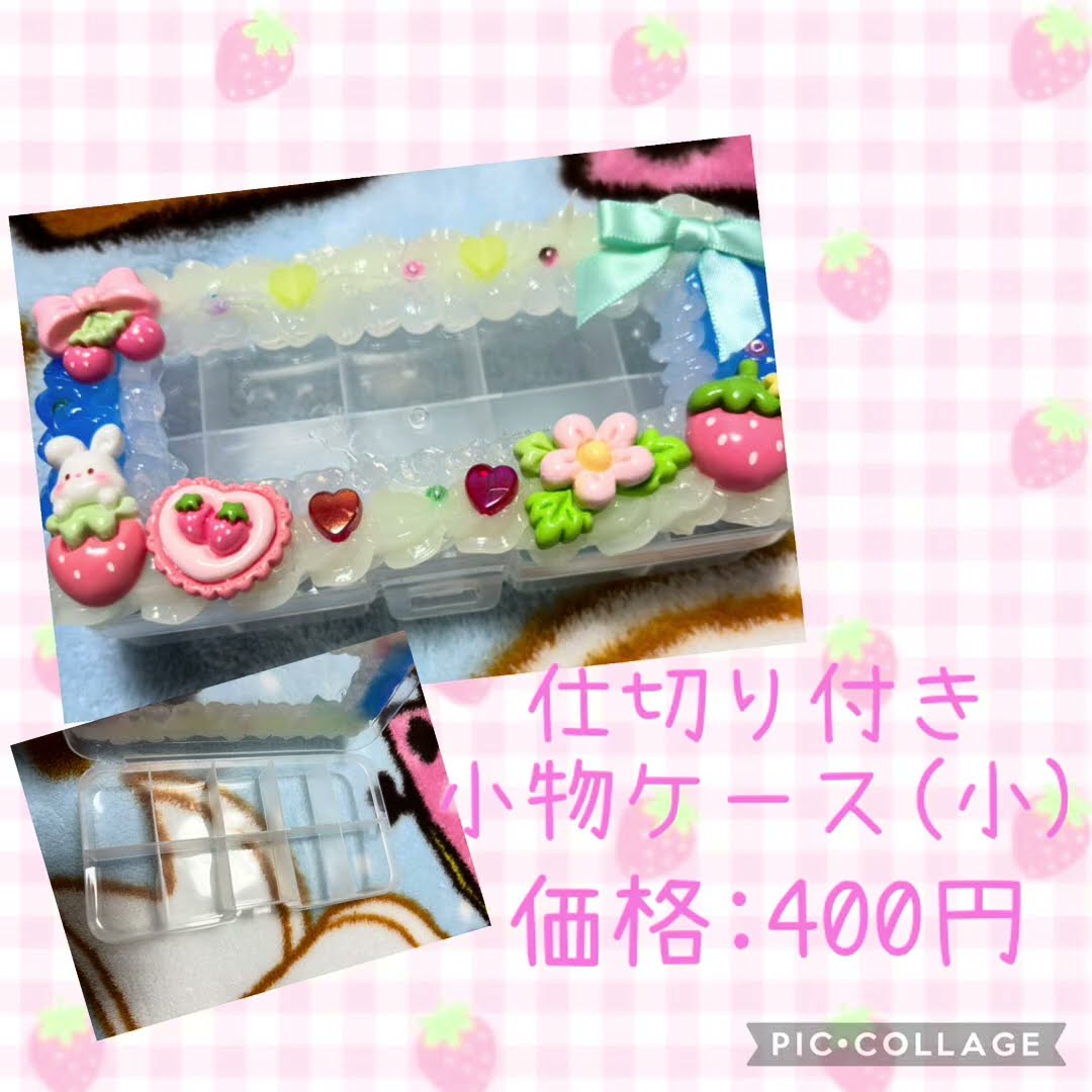MIZUKISHOP新作紹介 #ハンドメイド #ホイップデコ - YouTube