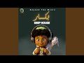 بكار - Bakar (House Cover)