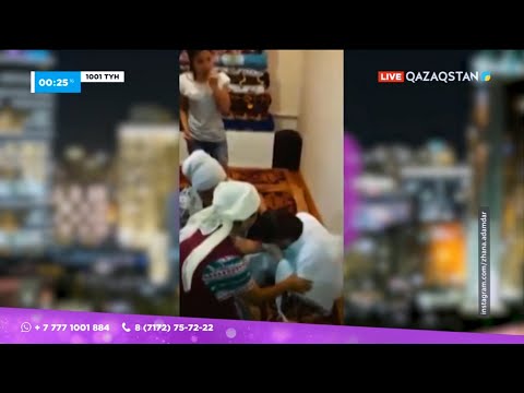 «1001 ТҮН». 207-бағдарлама