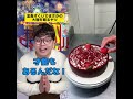 金魚すくいでまさかの大物を取るヤツw #学校あるある #ママあるある #学校あるある (part2)