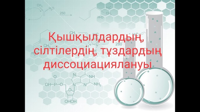 Жасырын камерадағы мас қыздардың зәр шығаруы