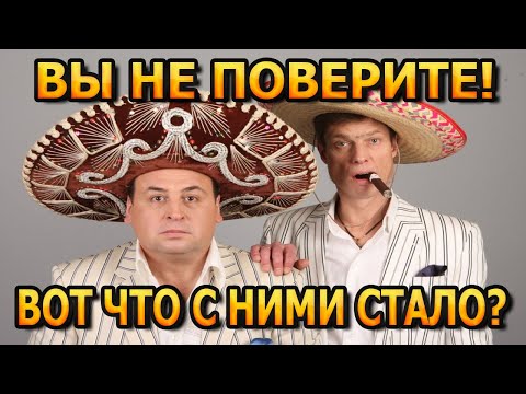 ВЫ НЕ ПОВЕРИТЕ! Как сейчас живут Юмористы Владимир Моисеенко и Владимир Данилец, их жены и дети