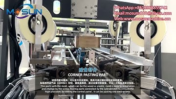 TJ-40A Automatic Rigid Box Corner Pasting Machine with Auto Yamaha Positioning Machine