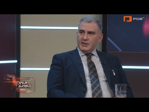 სარჯველაძე: ორნიშნა ეკონომიკური ზრდა გვაქვს სახეზე, ეს არ ხდება ადამიანის უფლებების დარღვევის ხარჯზე