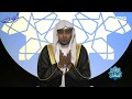 استشعر هذه الكلمات عند ادراكك شهر رمضان ــ الشيخ صالح المغامسي