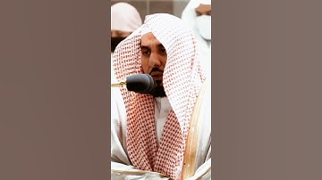 تلاوة مرئية سورة البقرة الآية ٢٥٠ الشيخ عبدالله الجهني