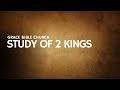 Elisha Prophesies the End of the Famine - 2 Kings 6:24 - 7:8