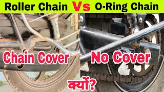 Motorcycle Standard Roller Chain Vs O Ring / X Ring Chain - Which Is Better  | Bike Drive Chain