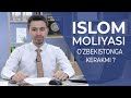 "Islom moliyasi" 1-son | «Ислом молияси» 1-сон