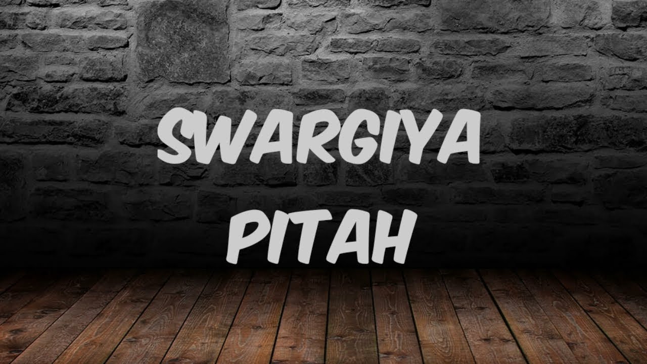 Hai Swargiya pitah Cover  Pavitra Atma aa  Heavenly Music  Hindi Christian Song  HD