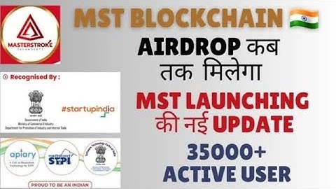 MST BLOCKCHAIN FULL PLAN IN SHORT VIDEO। MST BLOCKCHAIN HINDI PLAN PRESENTATION