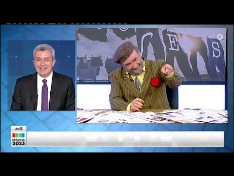 Αλέξης Κούγιας: Το «καρφί» on air την ώρα που ο Νίκος Χατζηνικολάου προανήγγειλε τον Λάκη Λαζόπουλο