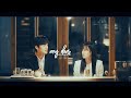 ►Do you like brahms? ✘ MV [park joon young &amp; chae song ah]