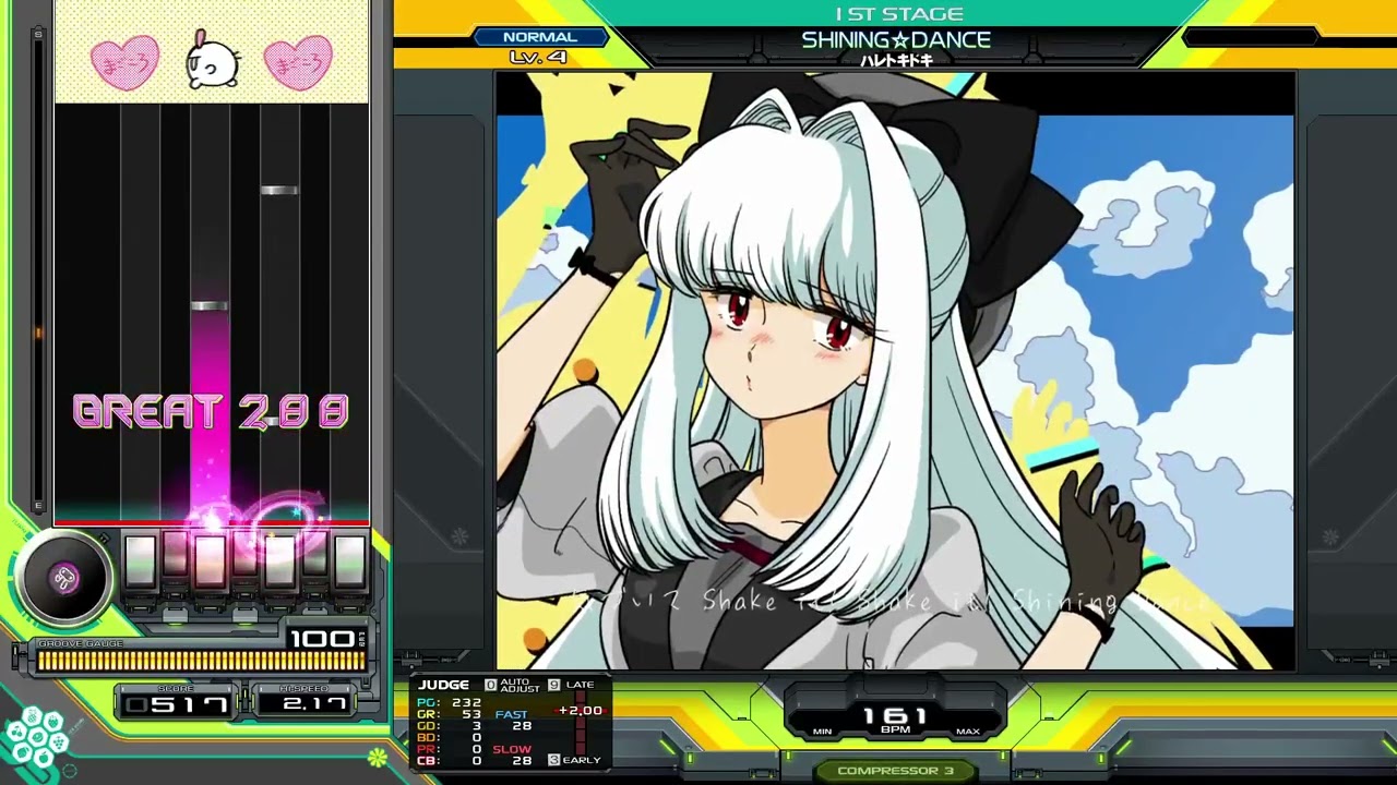 beatmania IIDX 33 Sparkle Shower】SHINING☆DANCE / ハレトキドキ