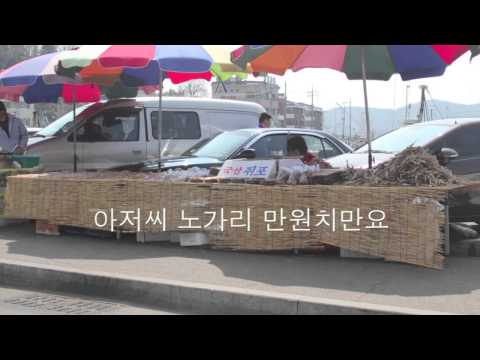 장루이다비드 수석함튼튼 메인 관훈