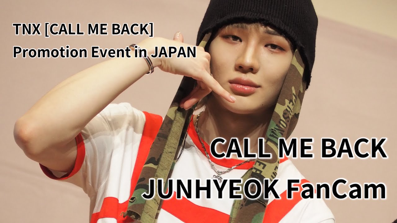 TNX [CALL ME BACK] Promotion Event in JAPAN 2026.02.23【천준햑_직캠】 CALL ME BACK