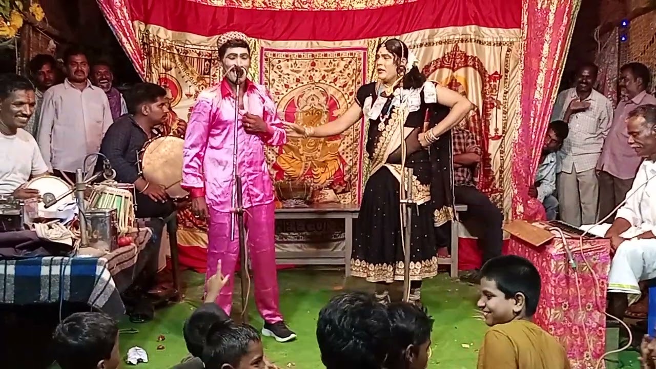 ఎరుకలసాని తో ద్వారపాలకుడు || చెంచులక్ష్మీ వీధినాటకం ||నగిరిమడుగు. ప్రసాద్ బృందం 9177037921