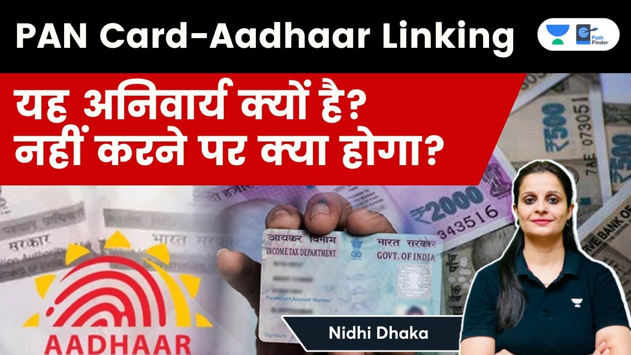 PAN card-Aadhaar linking: Why it is mandatory; what happens if you don’t